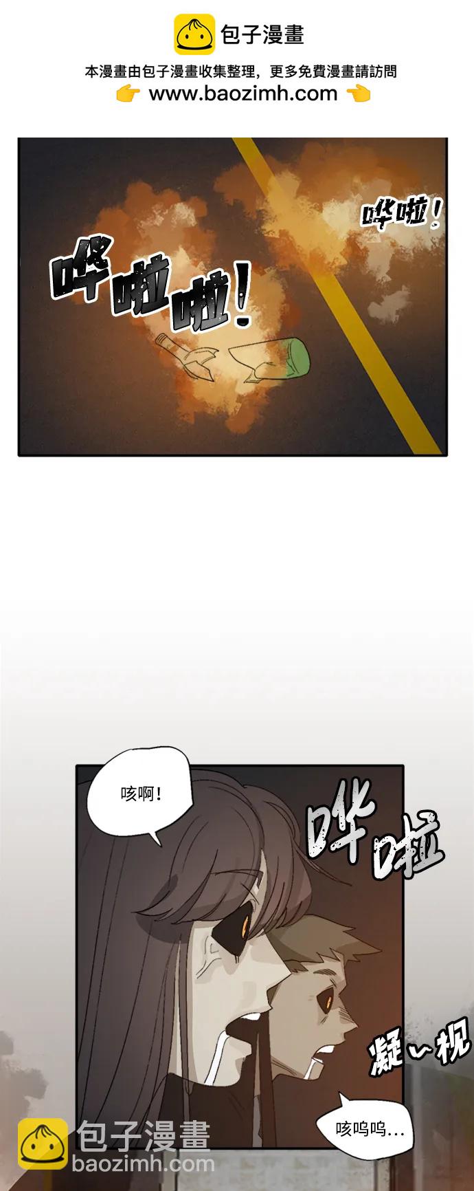 第47话30