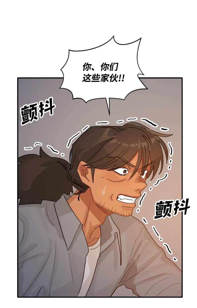 第47话35