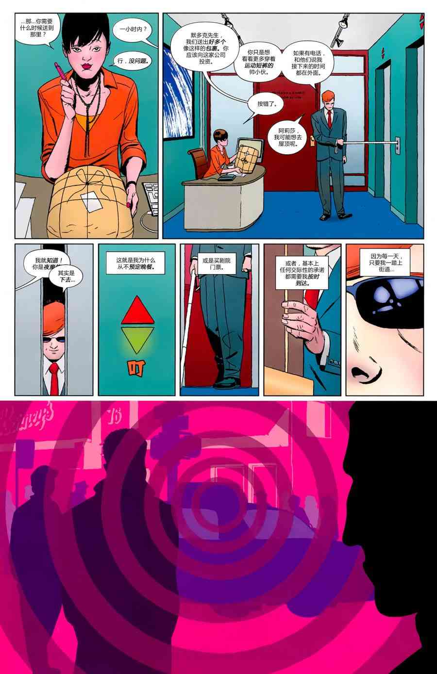 4卷15