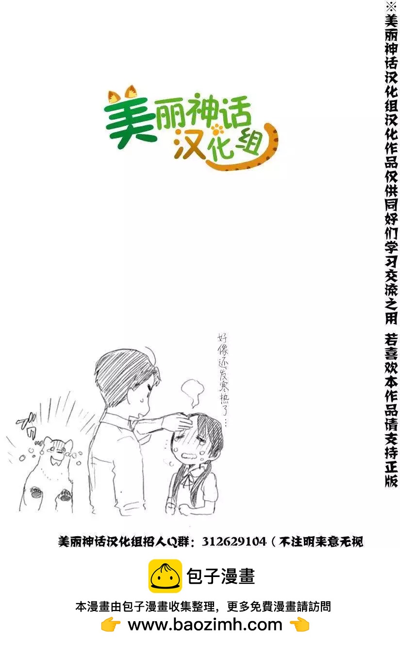 第09回22