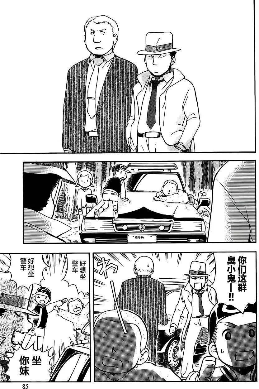 第22回10