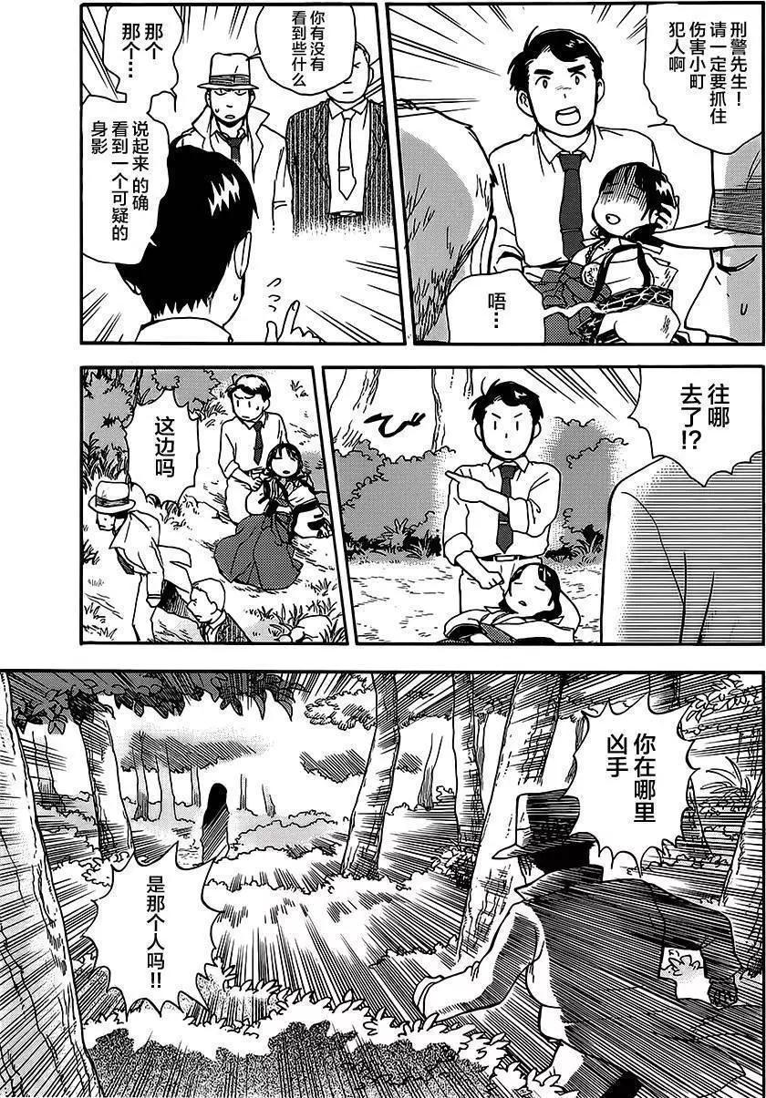 第22回26