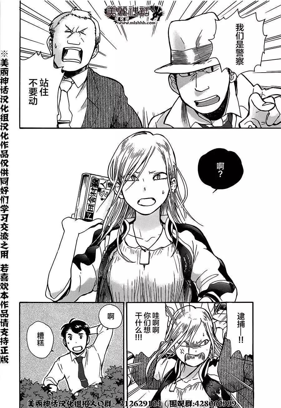 第22回27