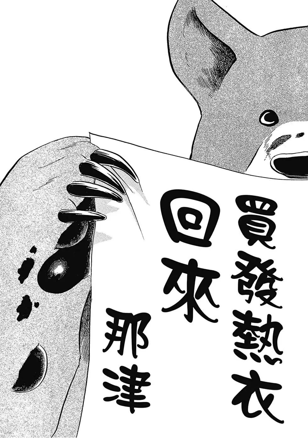第01卷108