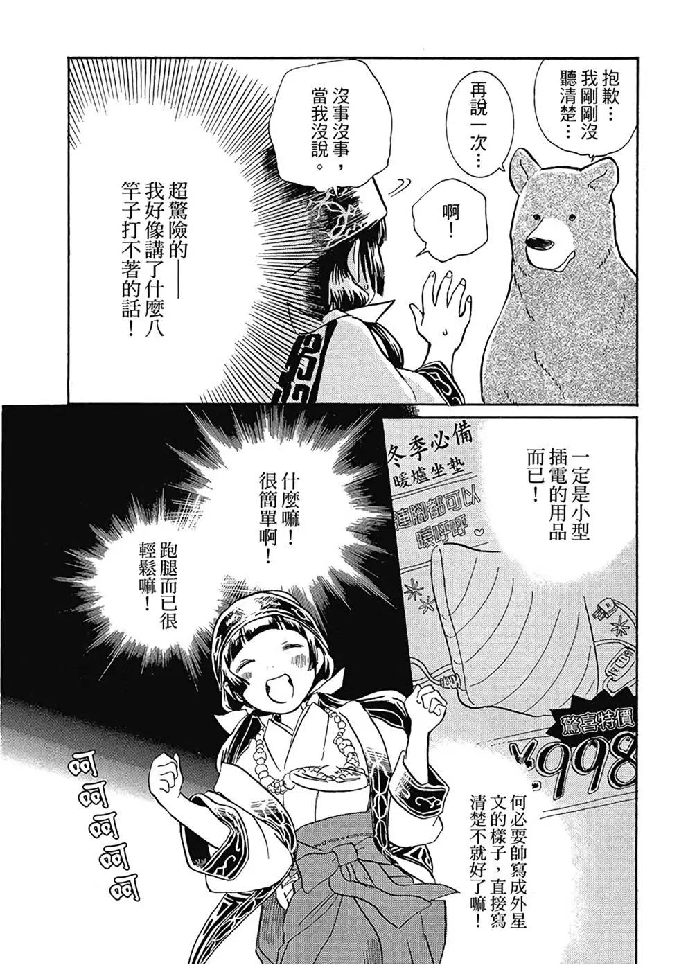 第01卷115