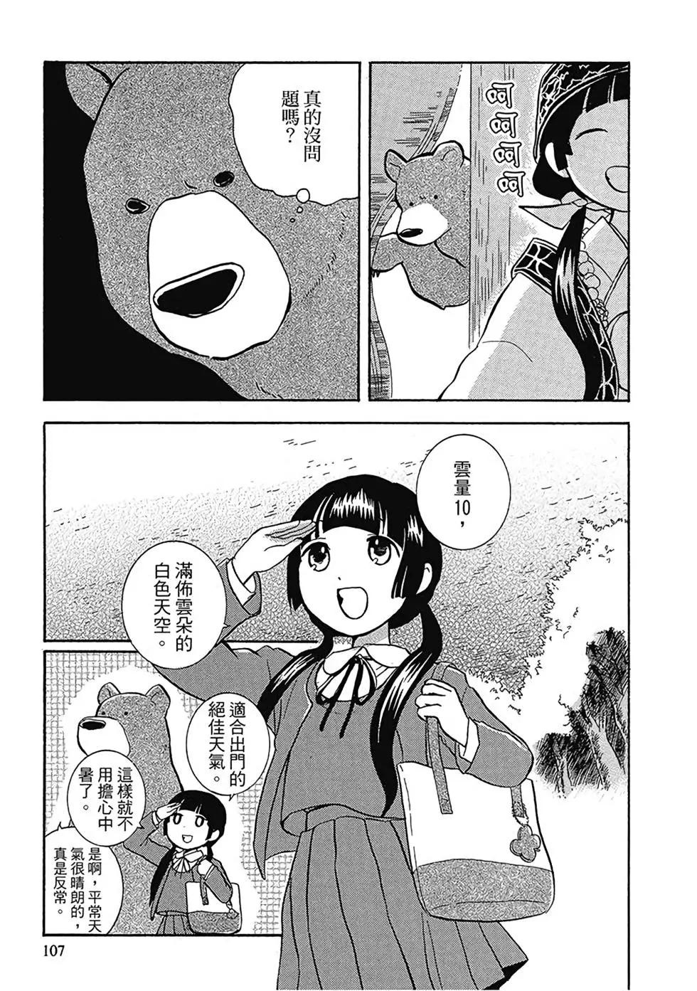 第01卷116
