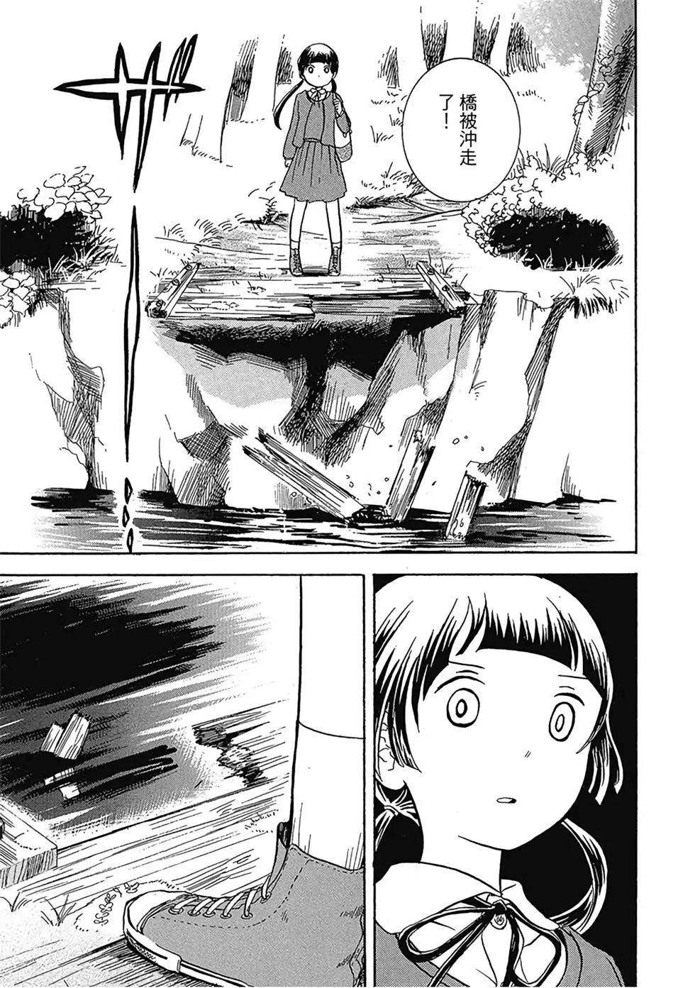 第01卷118