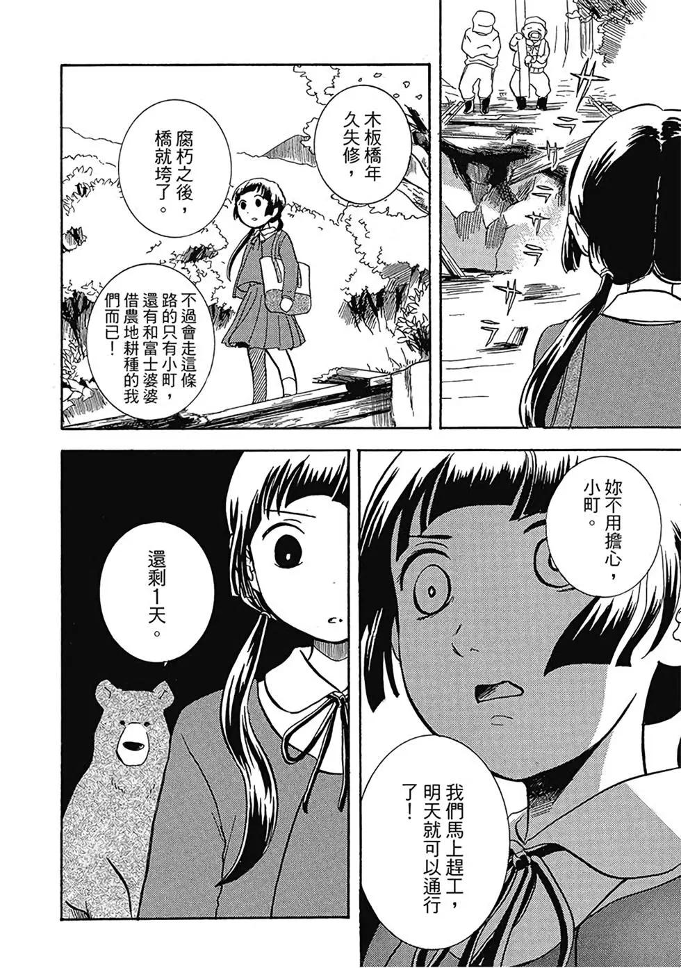 第01卷119