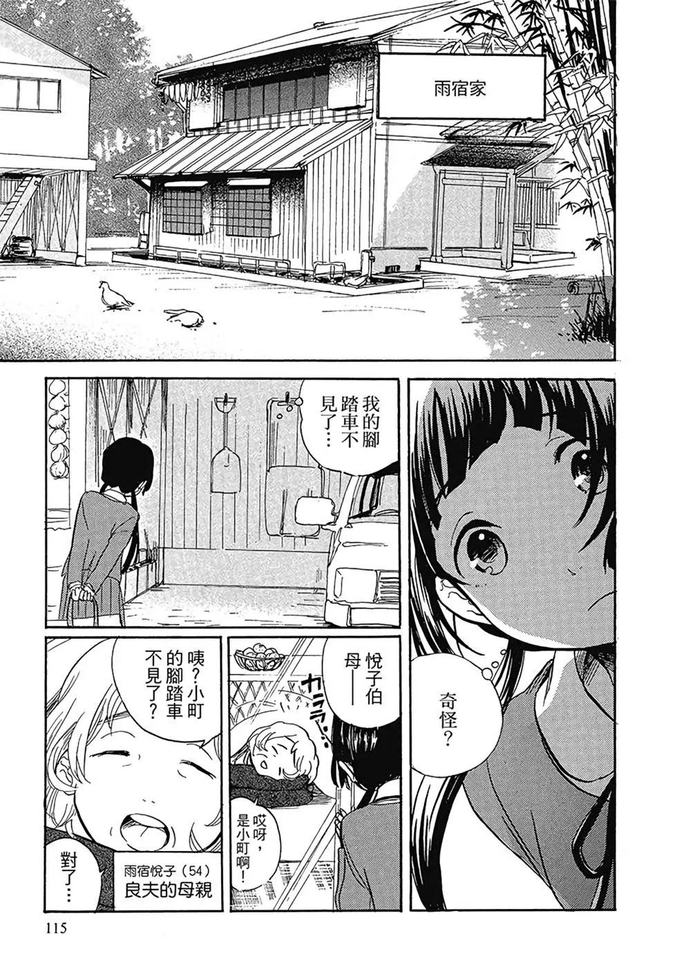 第01卷124