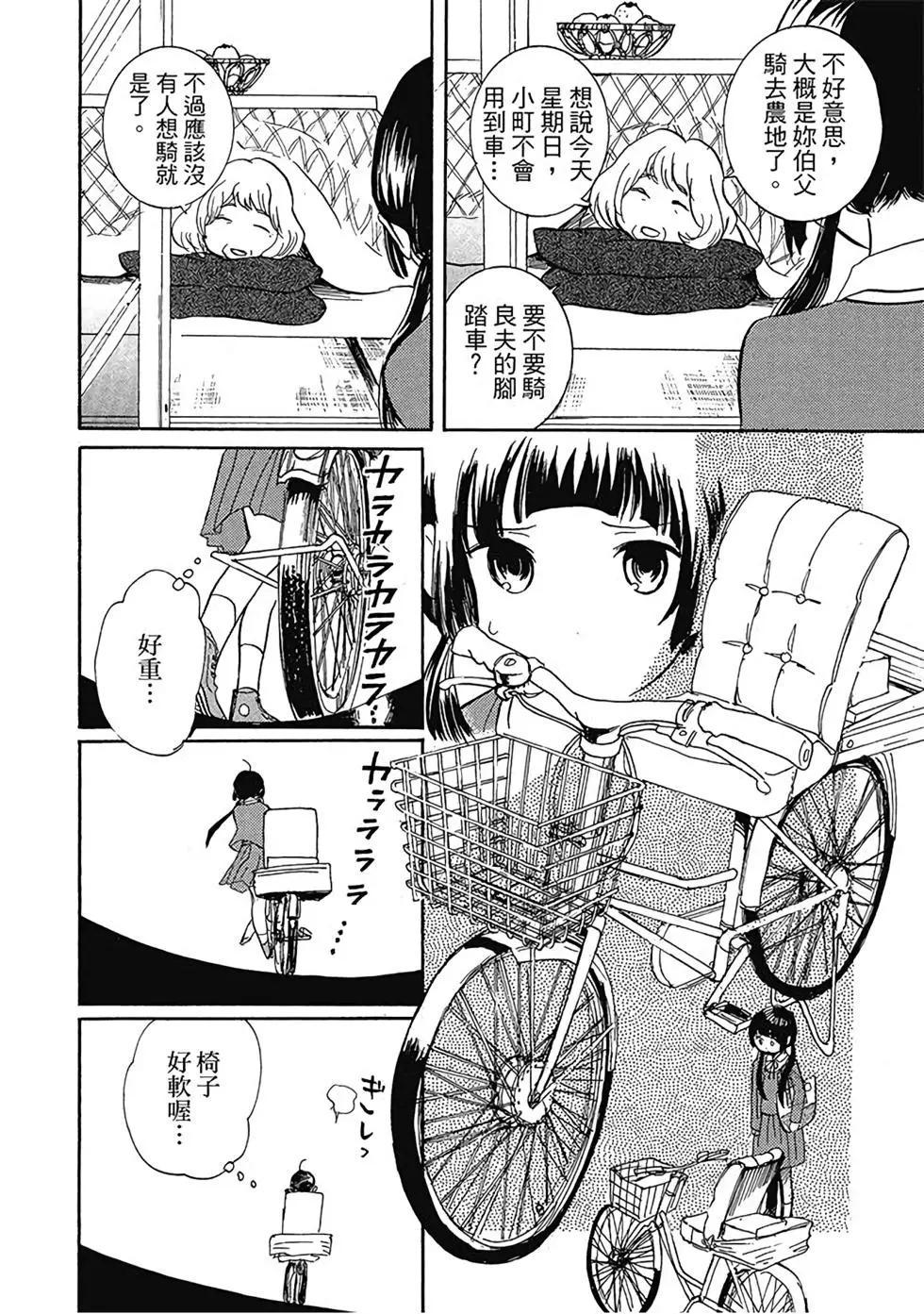 第01卷125