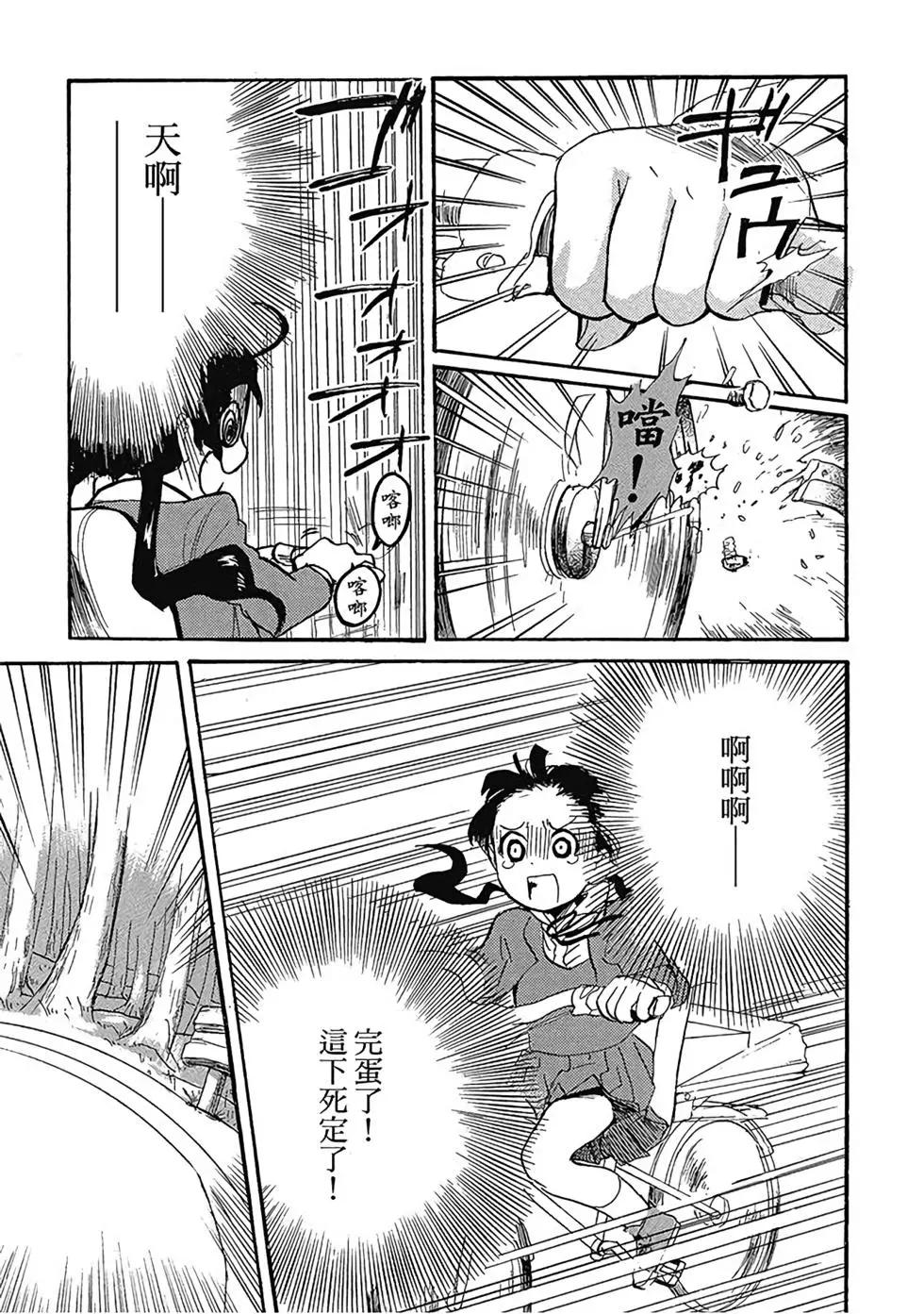 第01卷128