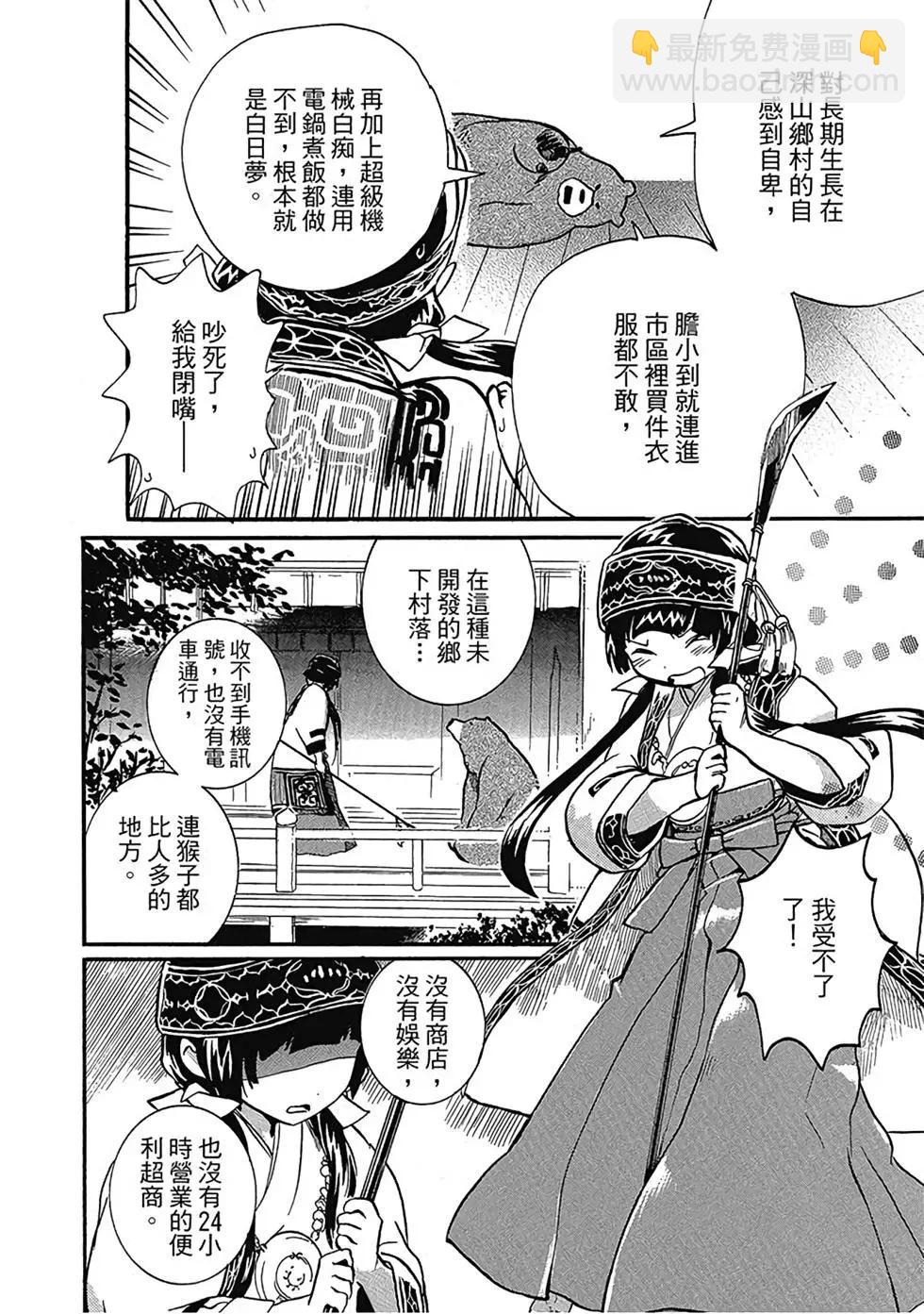 第01卷13