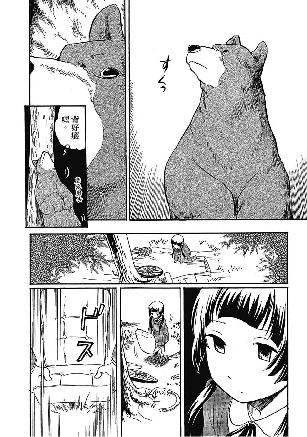 第01卷133