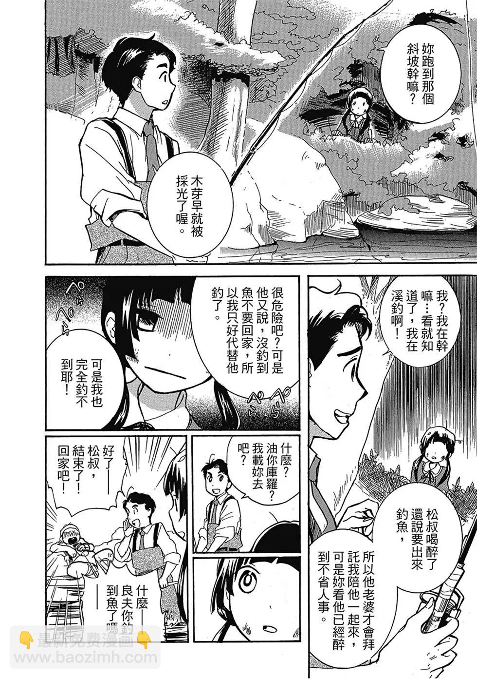 第01卷137