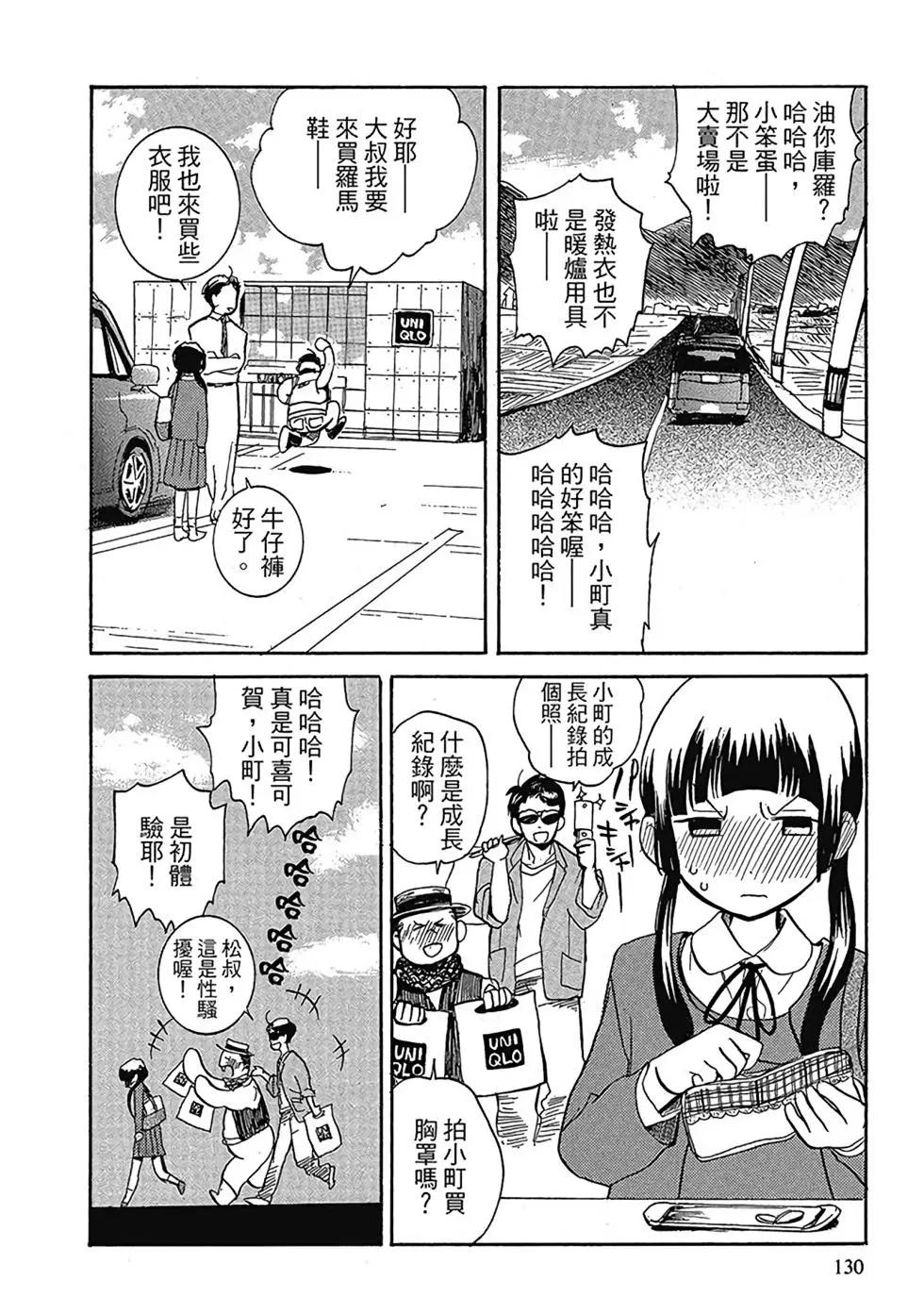 第01卷139