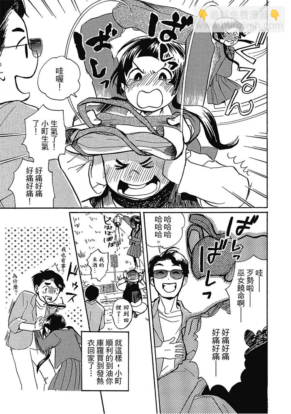第01卷140