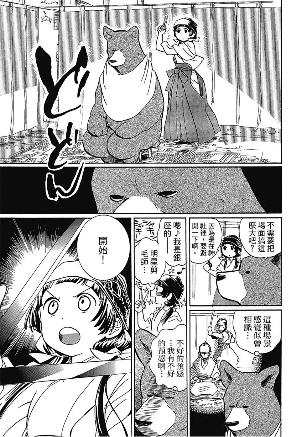 第01卷152