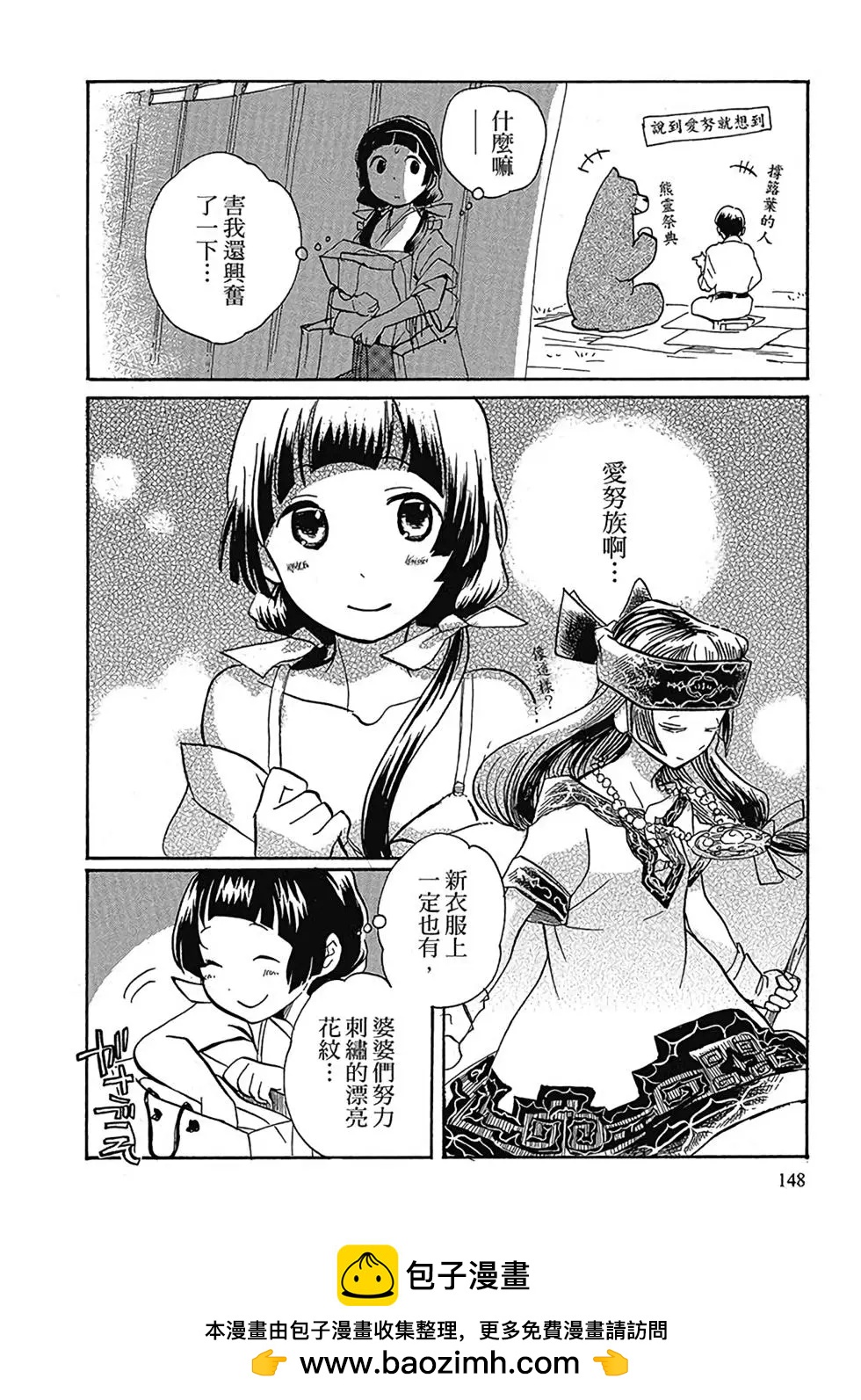 第01卷157