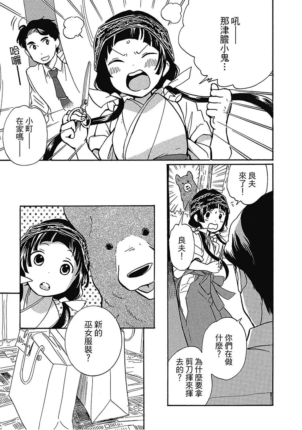 第01卷158