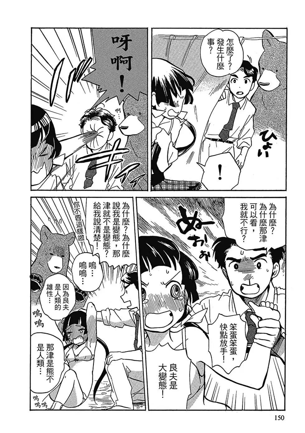 第01卷163
