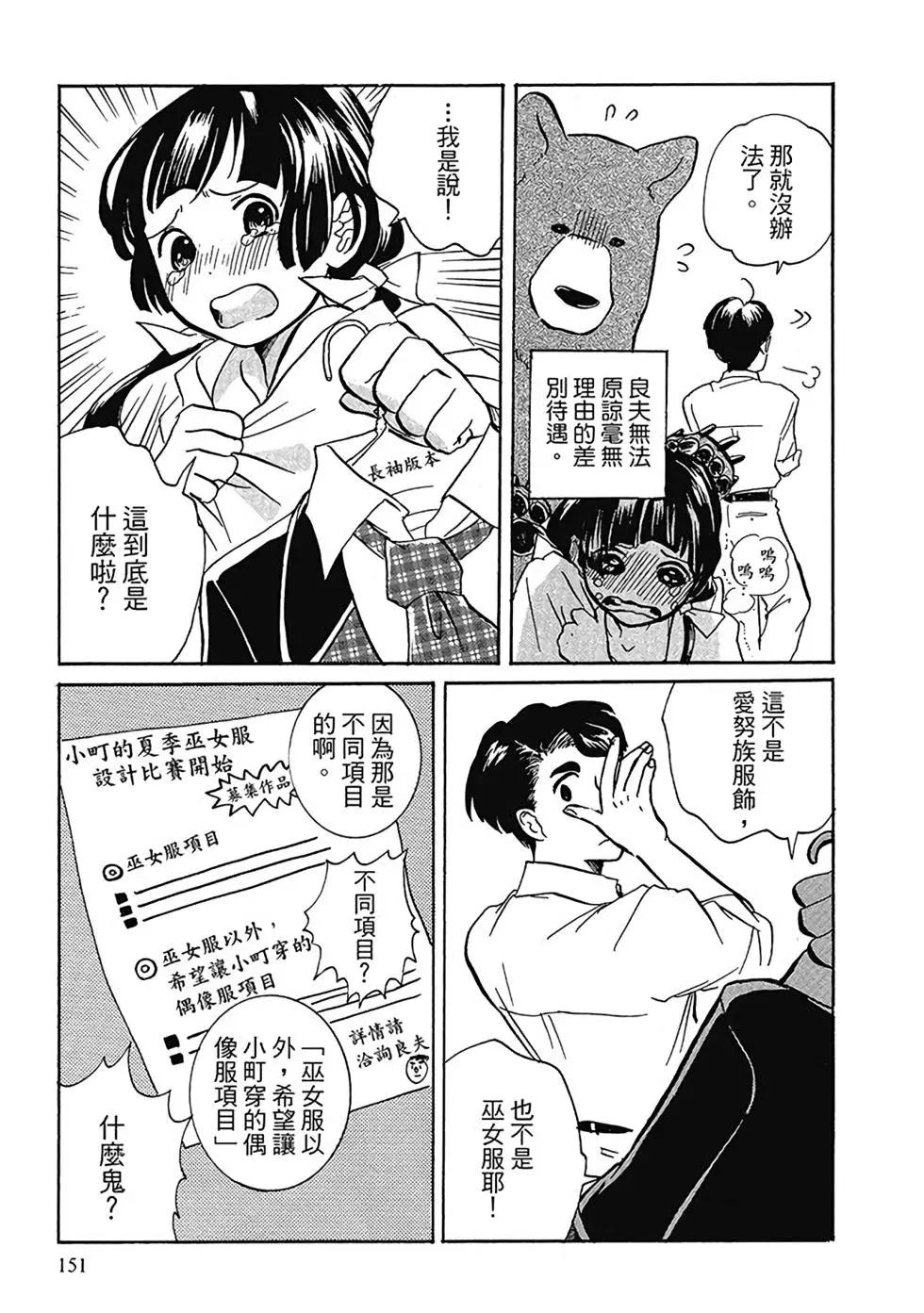 第01卷164