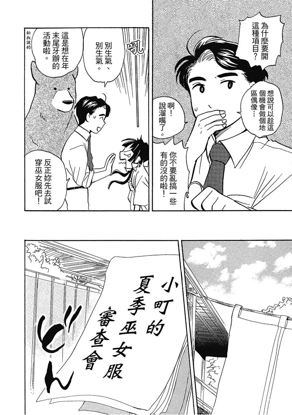 第01卷165