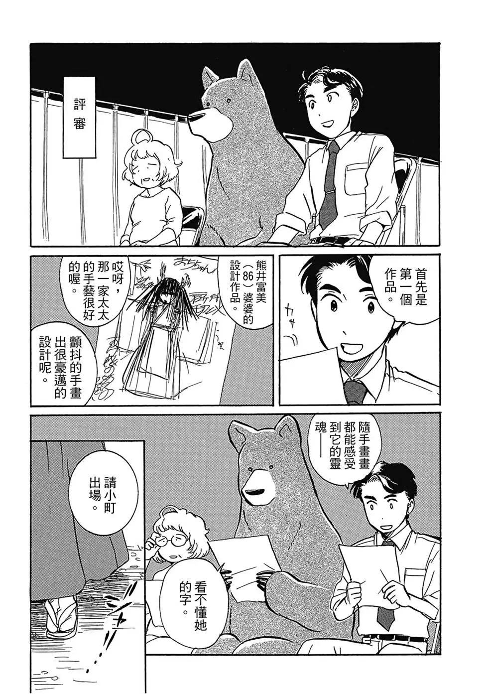 第01卷166