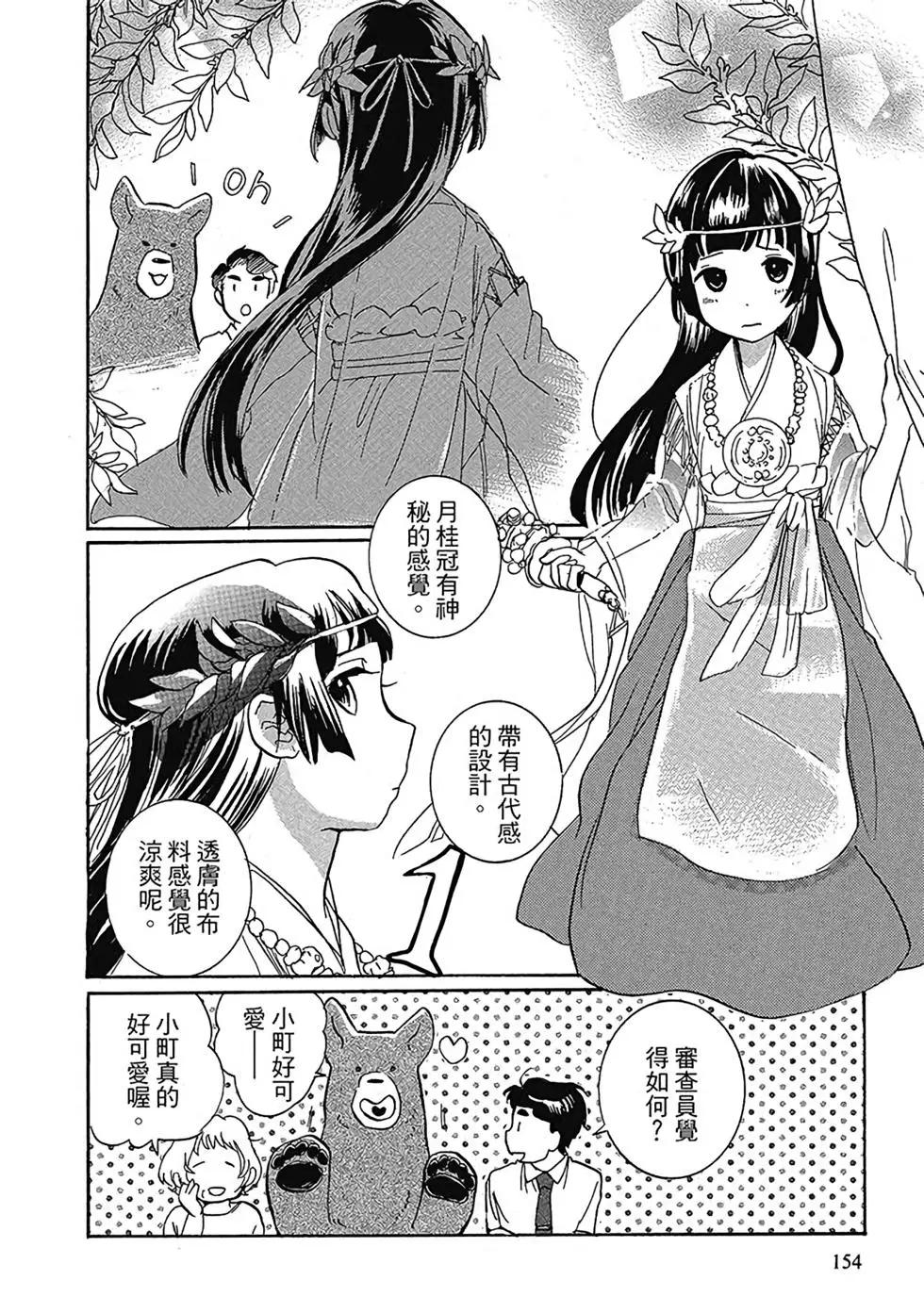 第01卷167
