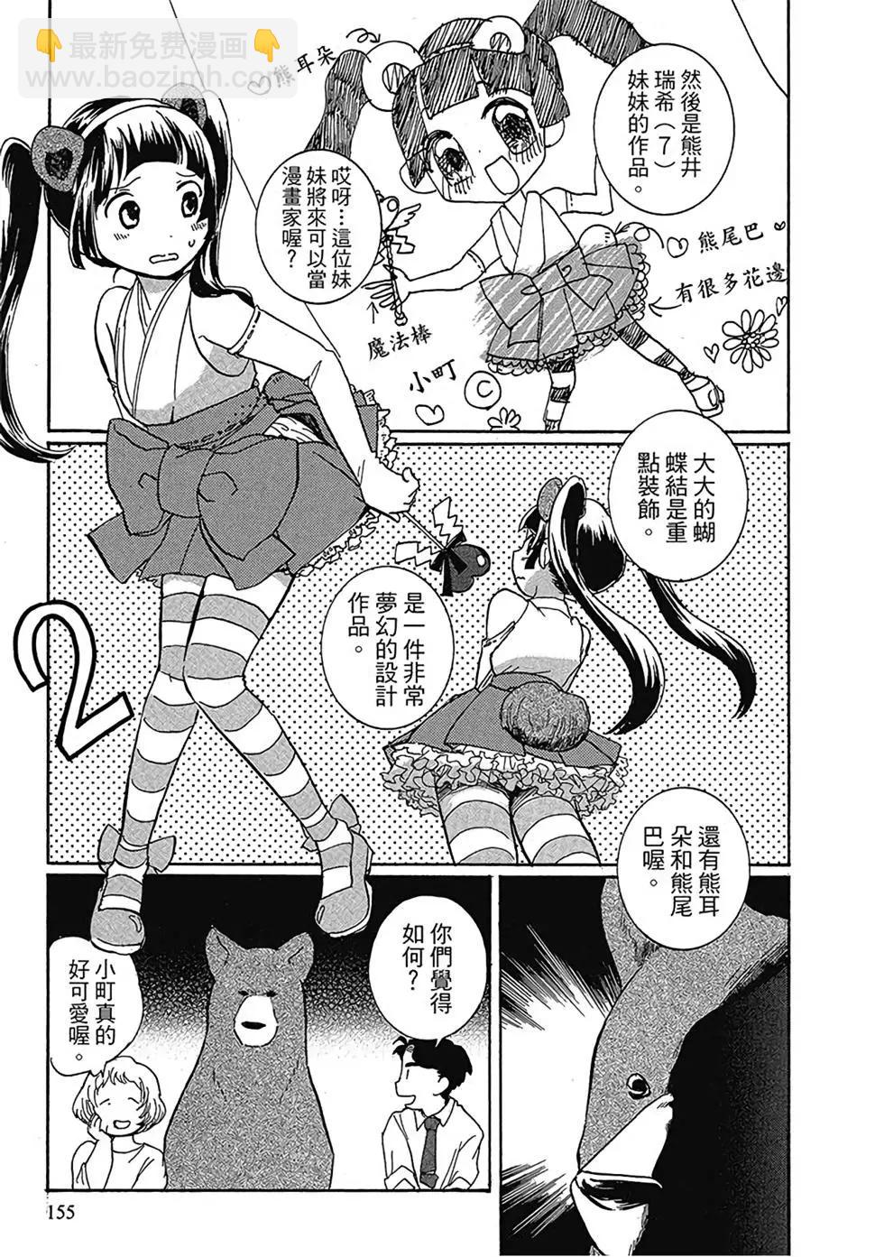 第01卷168