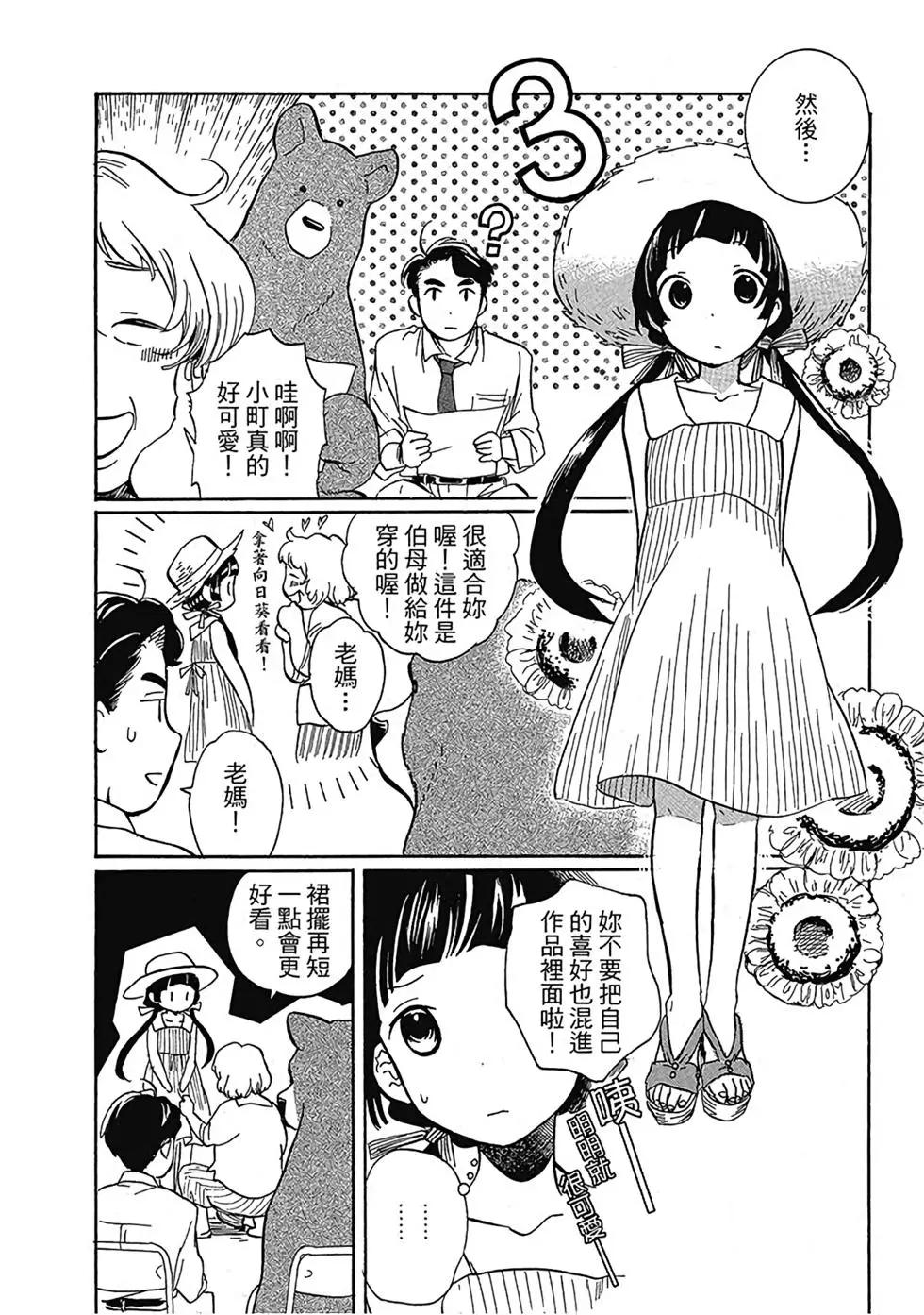 第01卷169