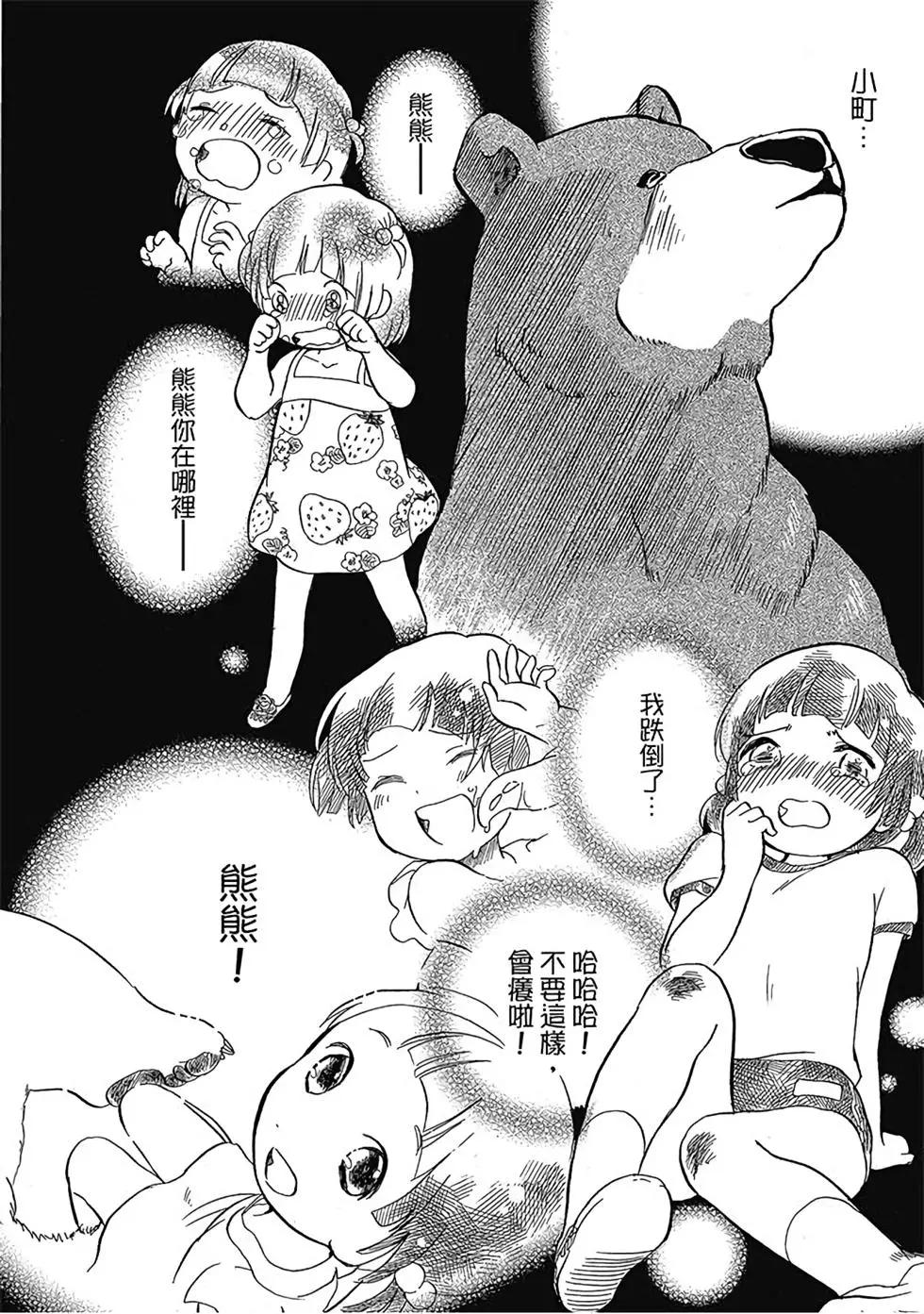 第01卷17