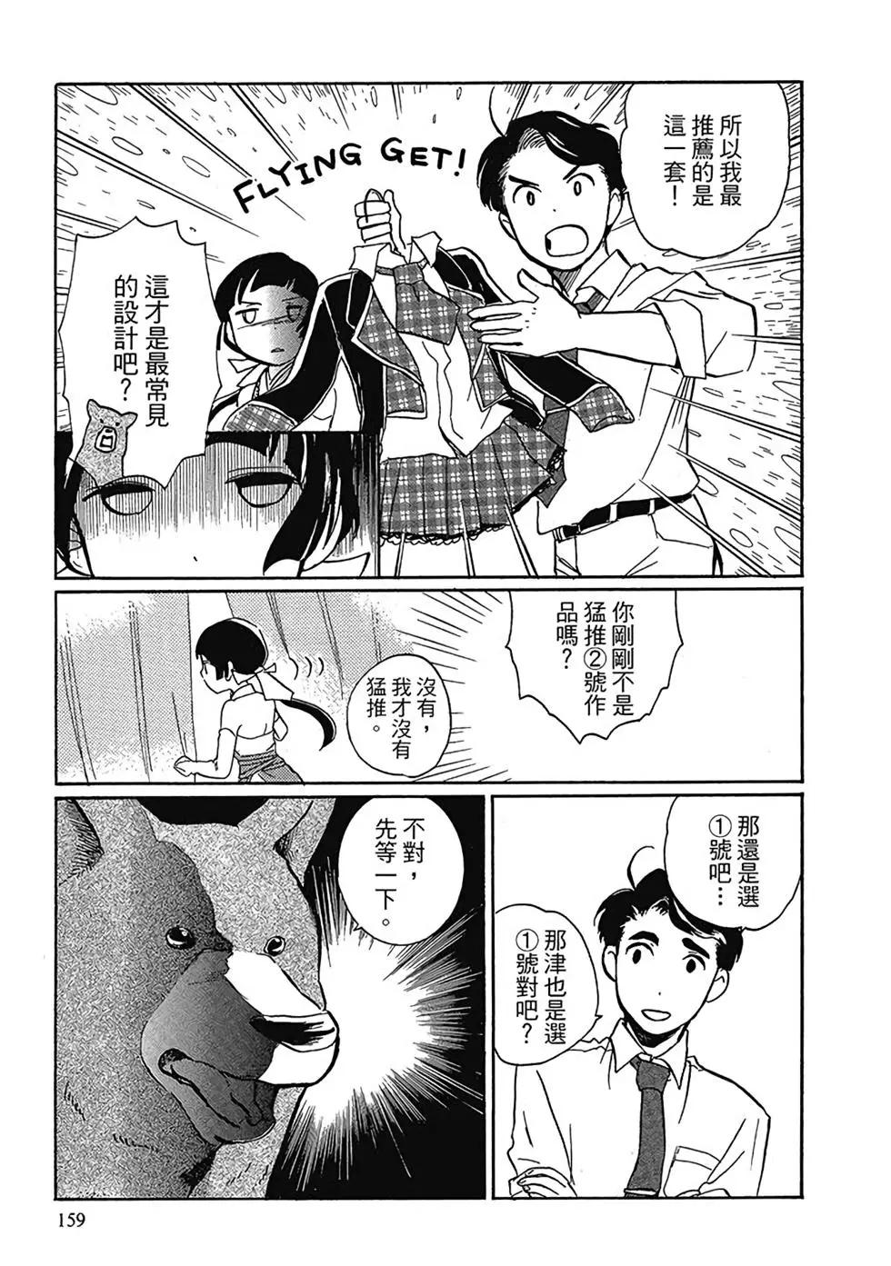 第01卷172