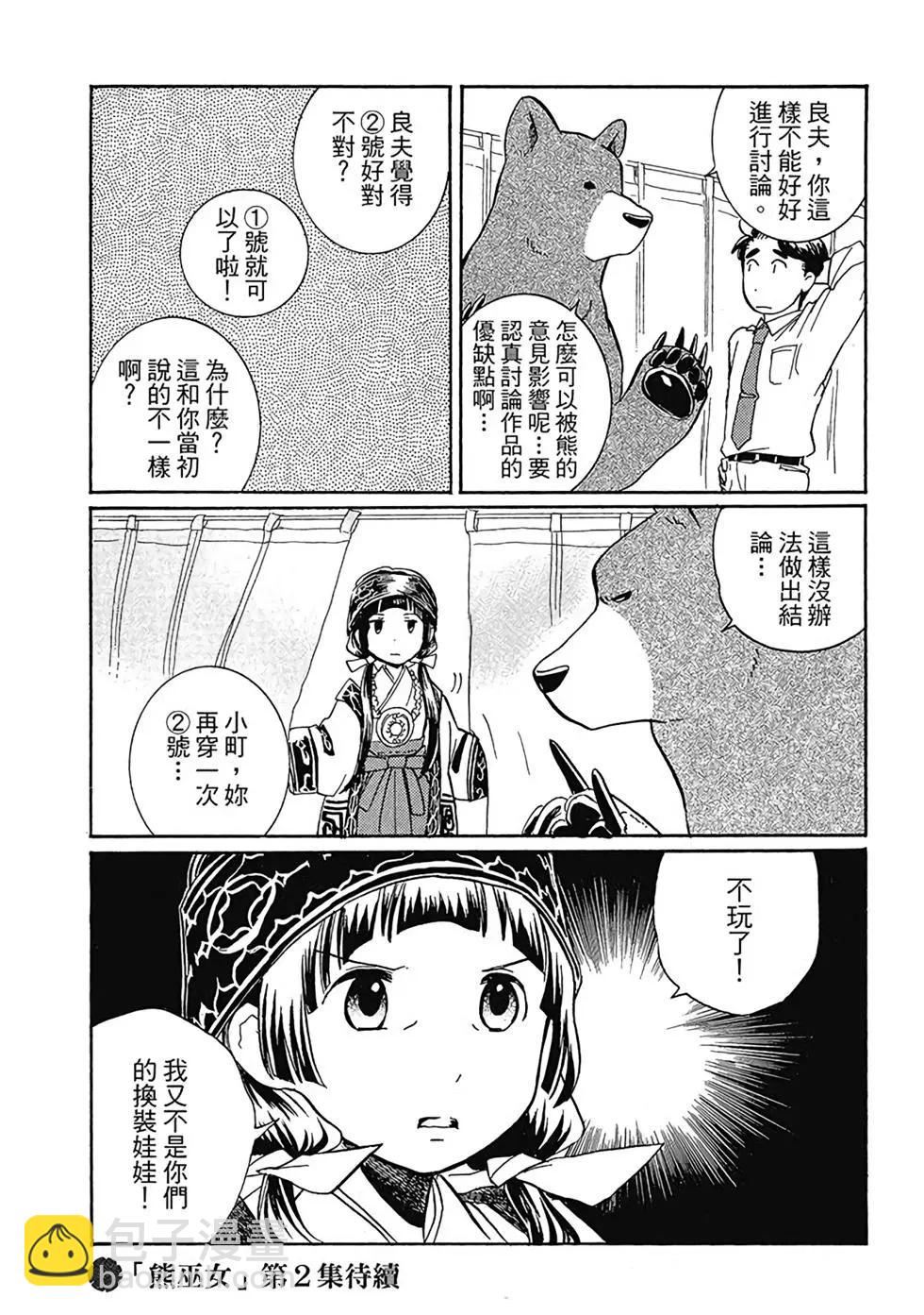 第01卷173