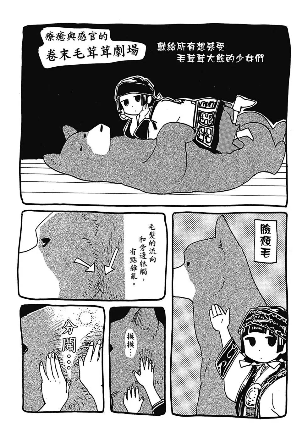 第01卷174