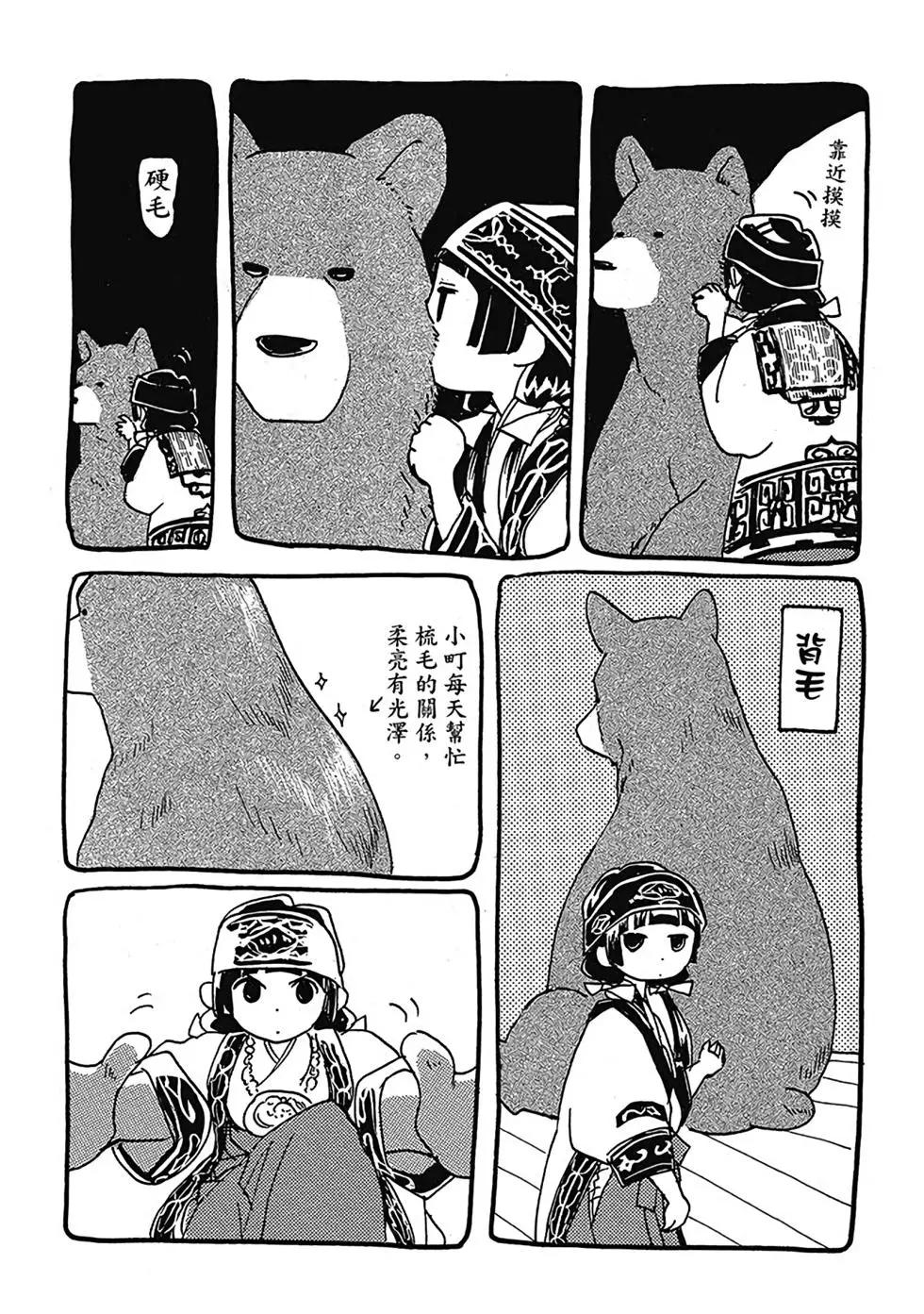 第01卷175