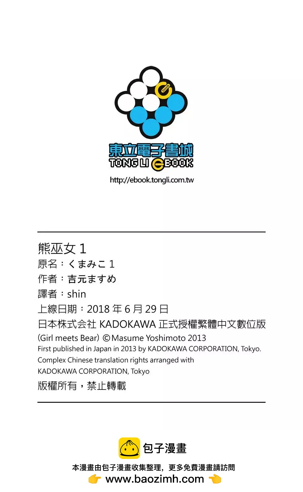 第01卷177