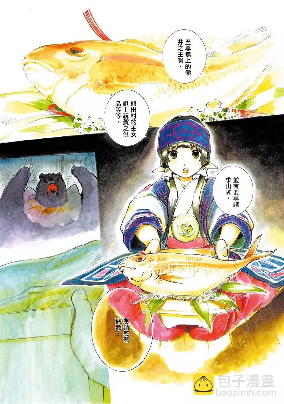 第01卷2