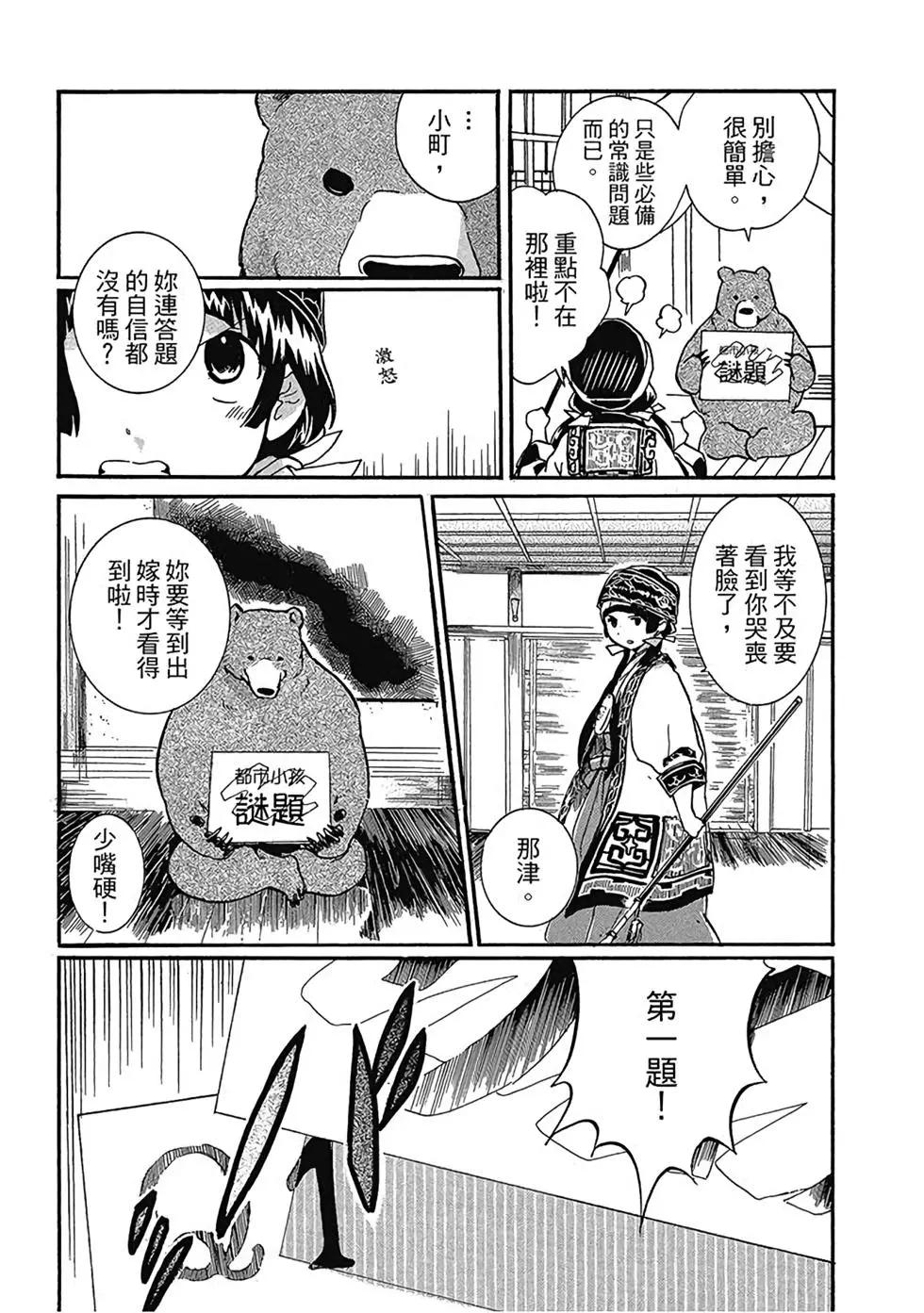 第01卷20