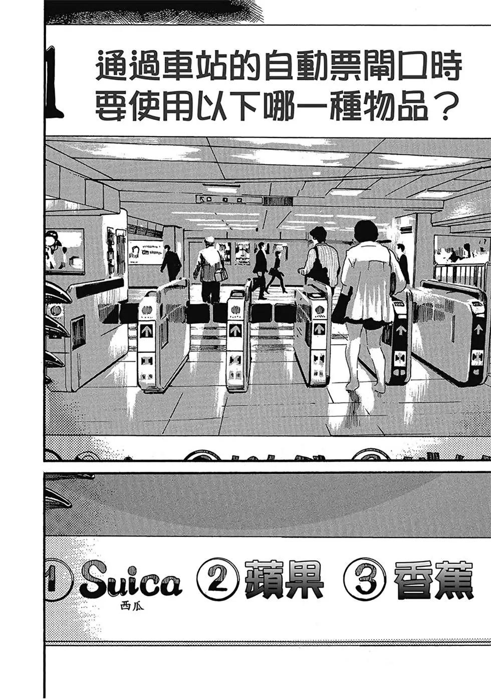 第01卷21