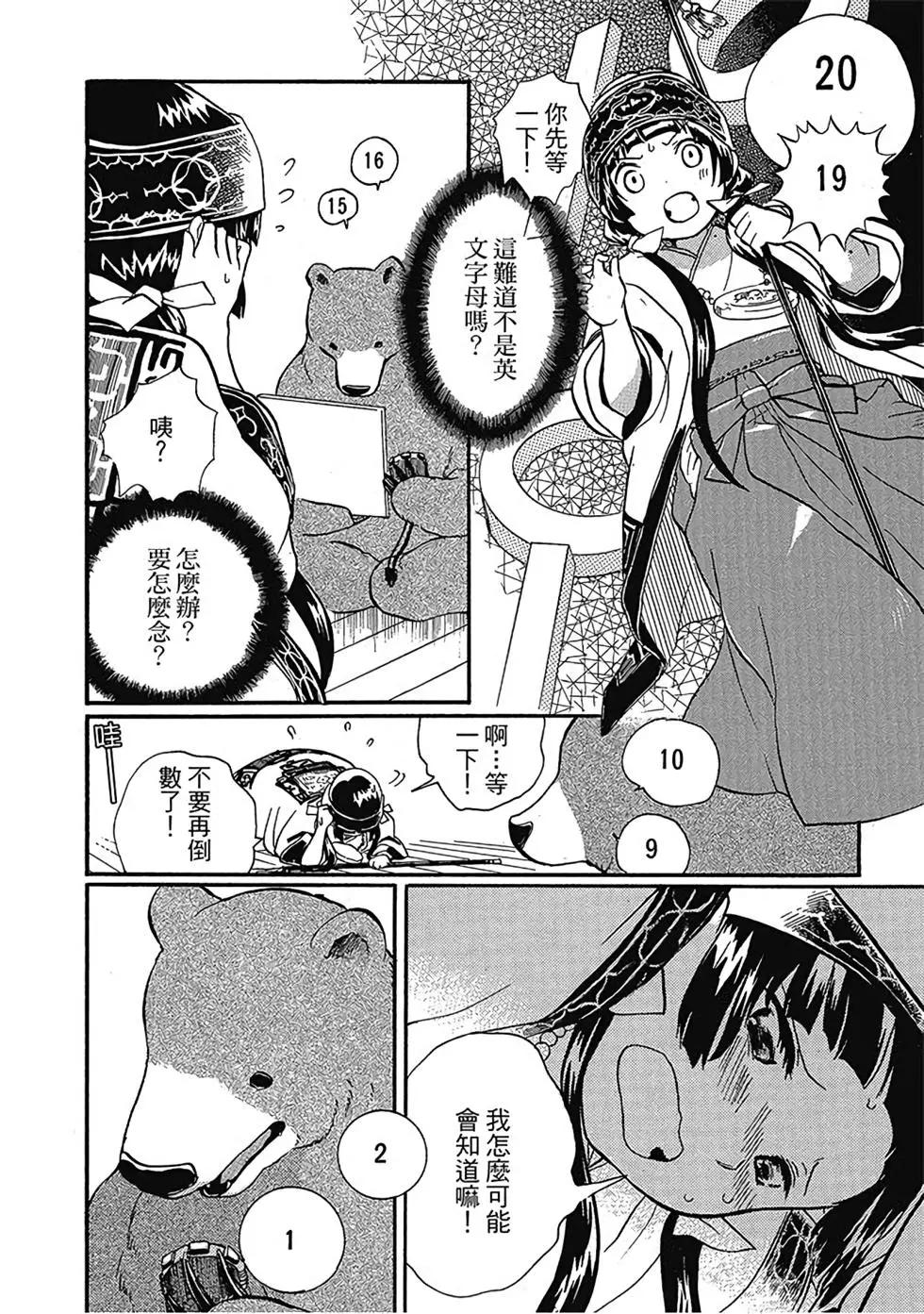 第01卷27