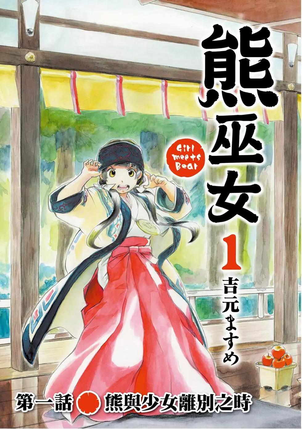 第01卷4