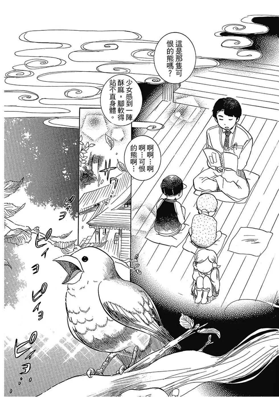 第01卷40