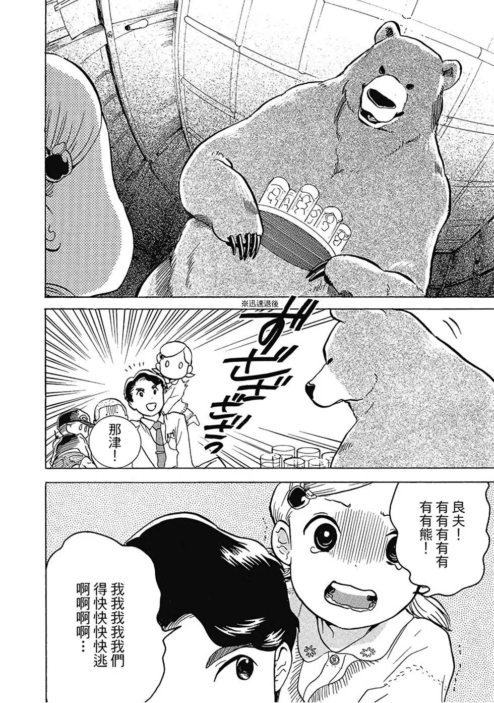 第01卷43