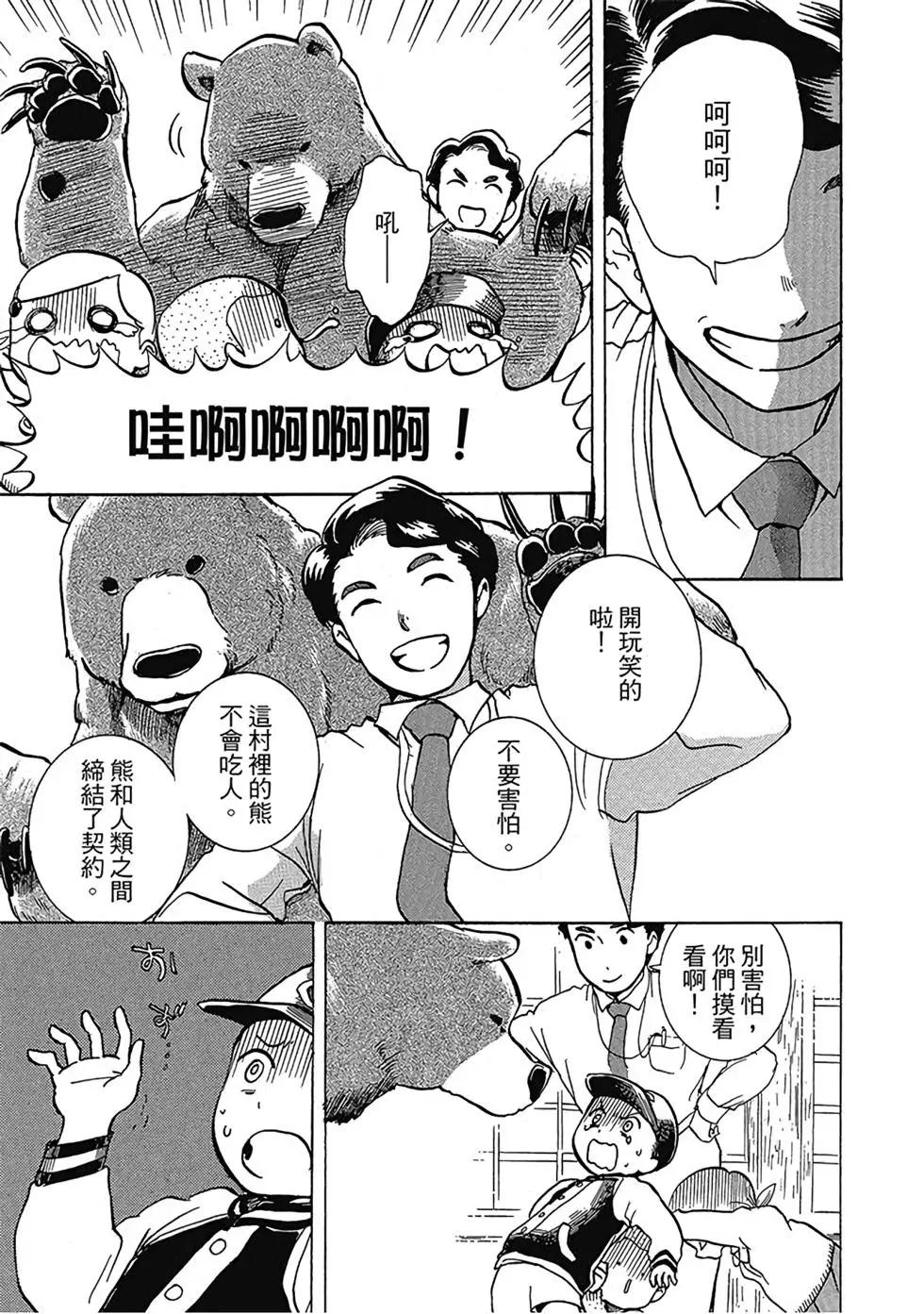 第01卷44