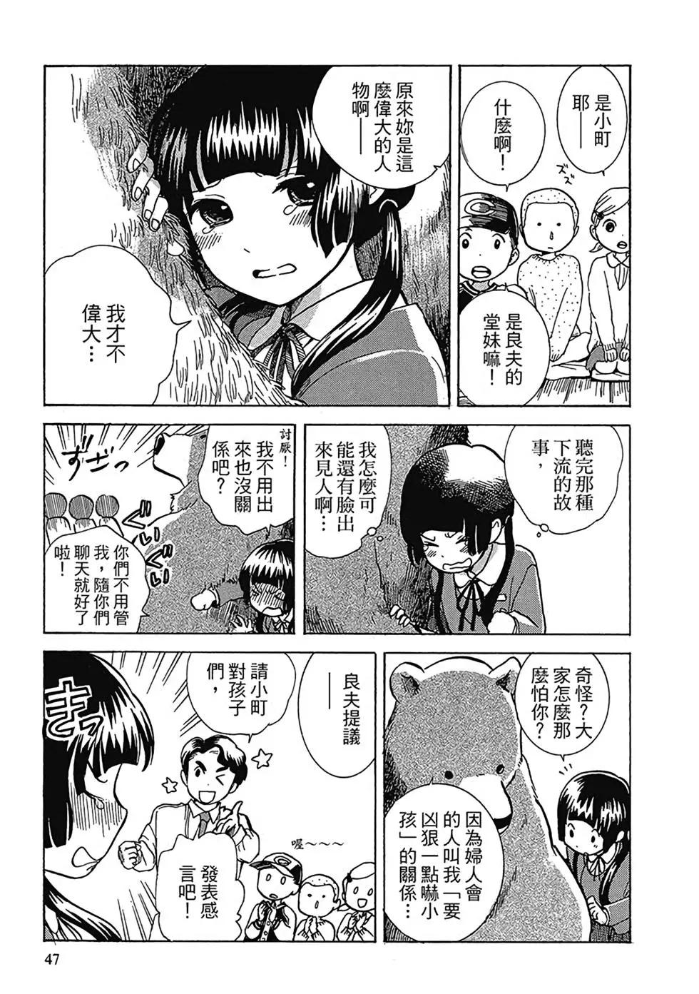 第01卷52