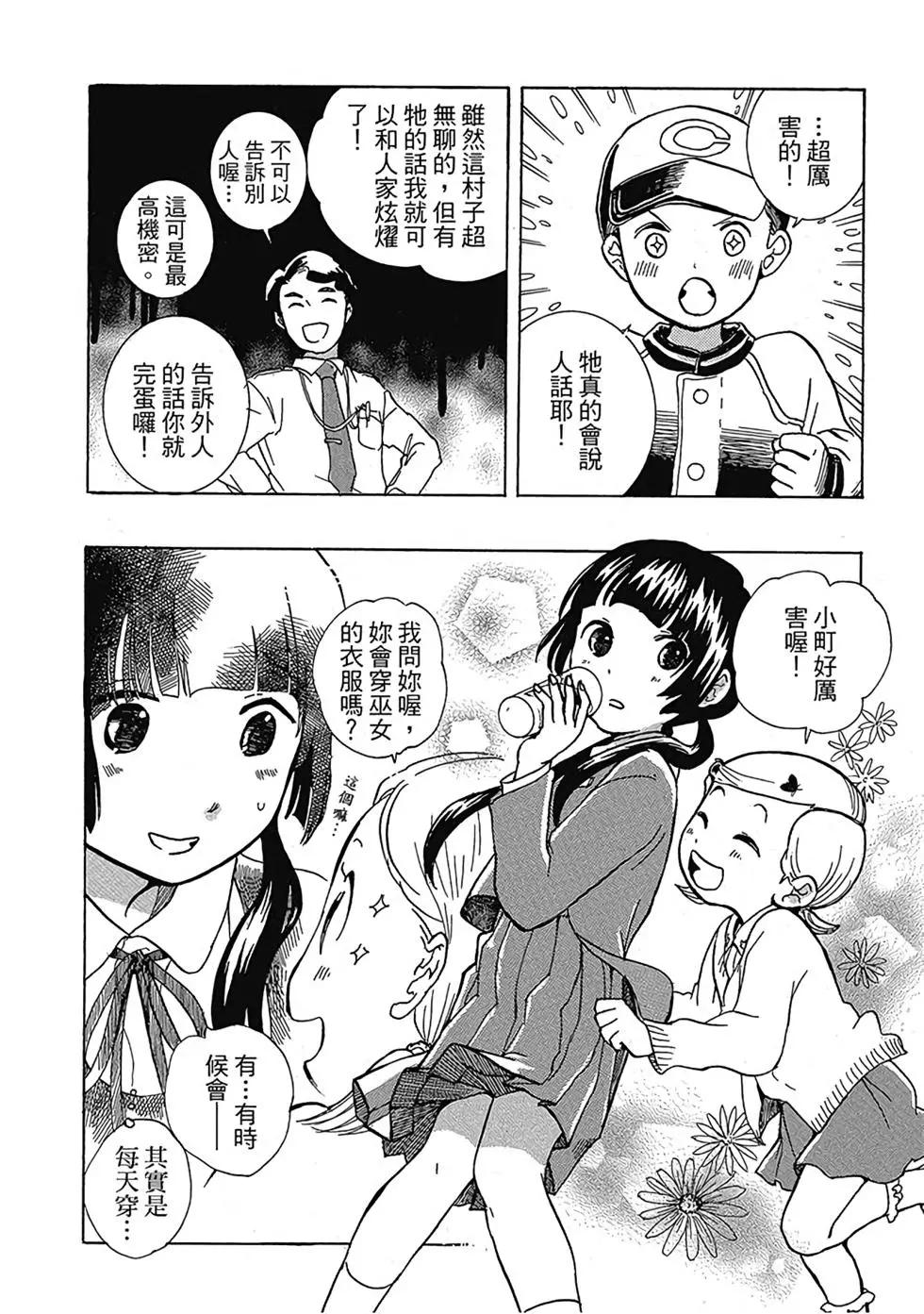 第01卷55