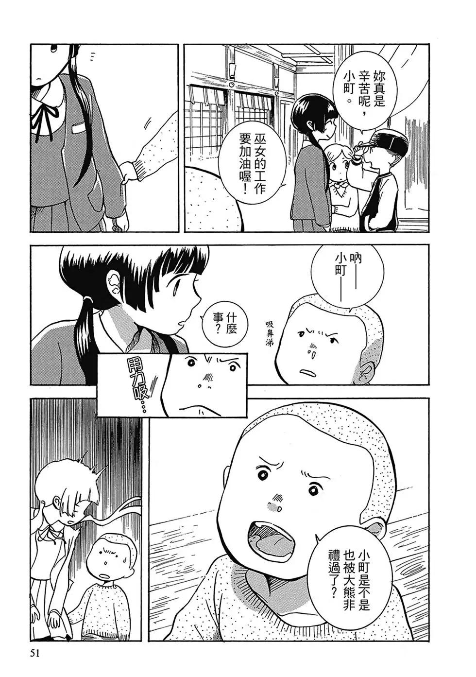 第01卷56