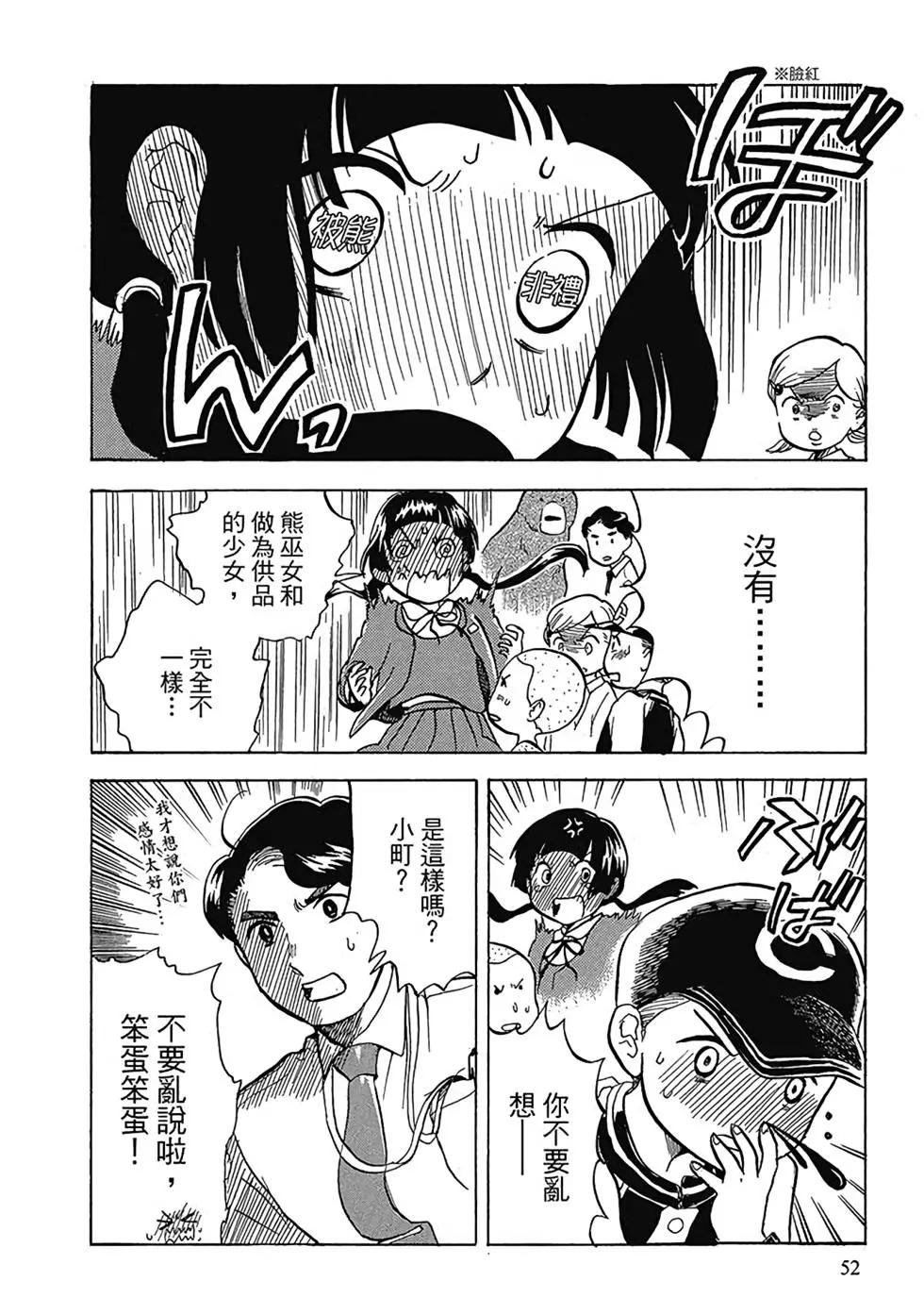 第01卷57