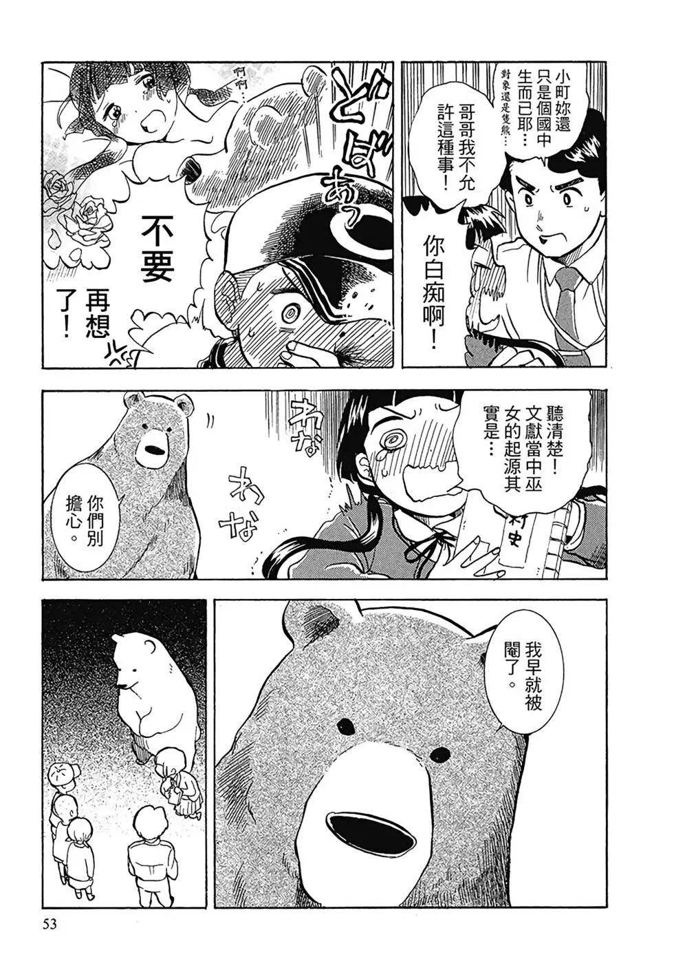 第01卷58