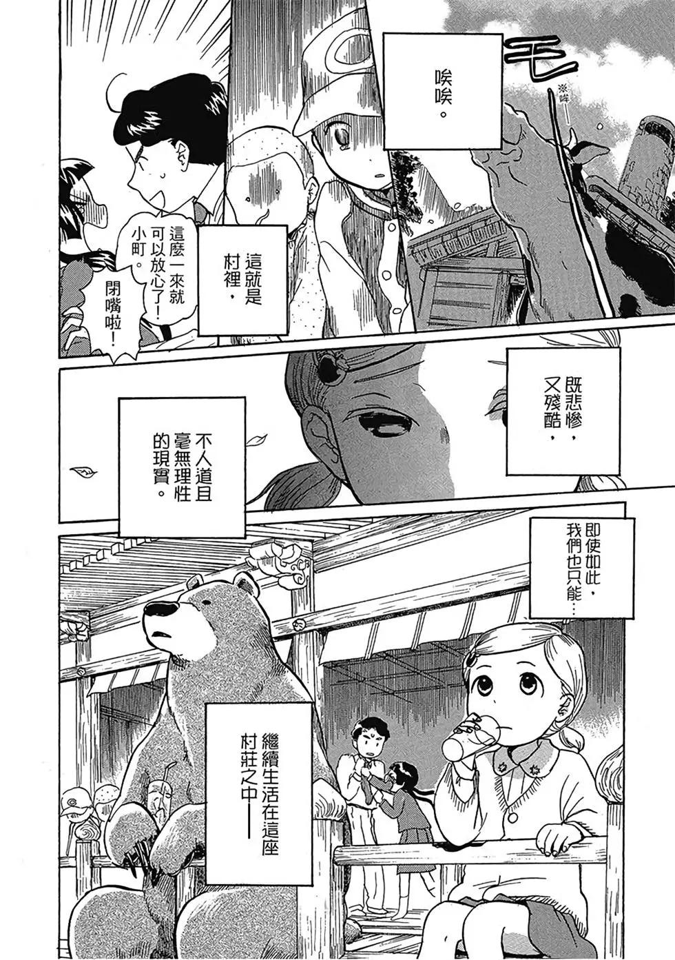 第01卷59